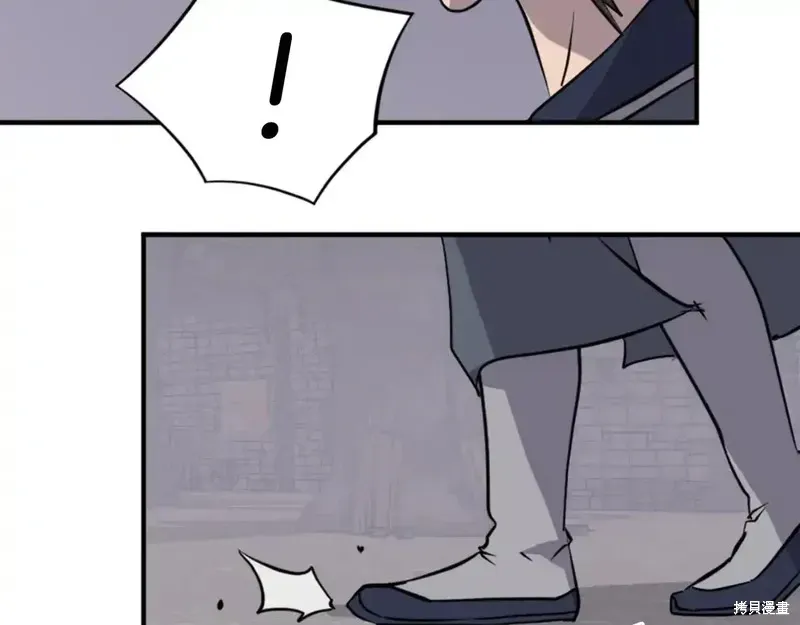 第142话3