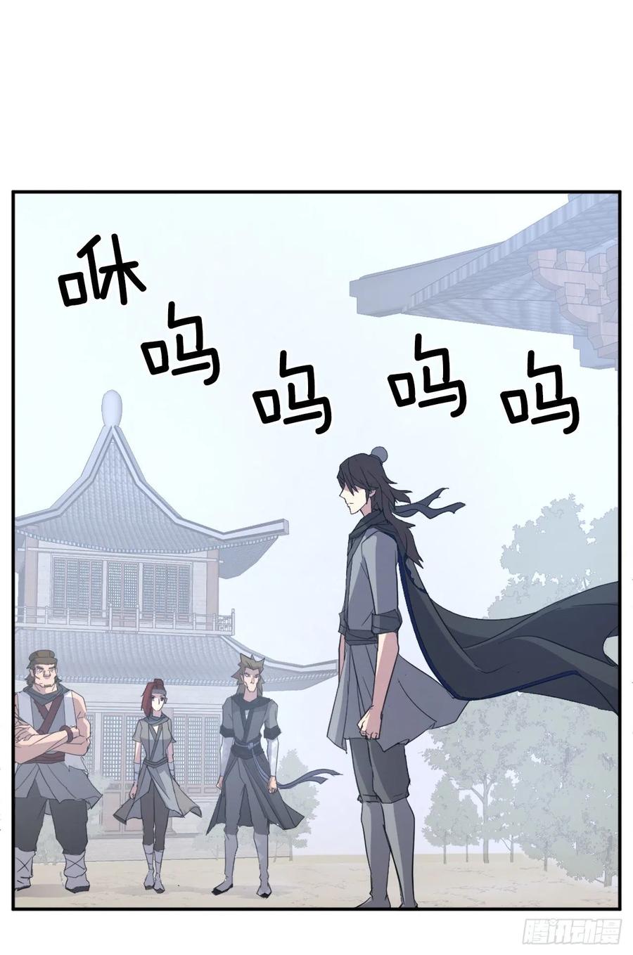 63.重获自由70