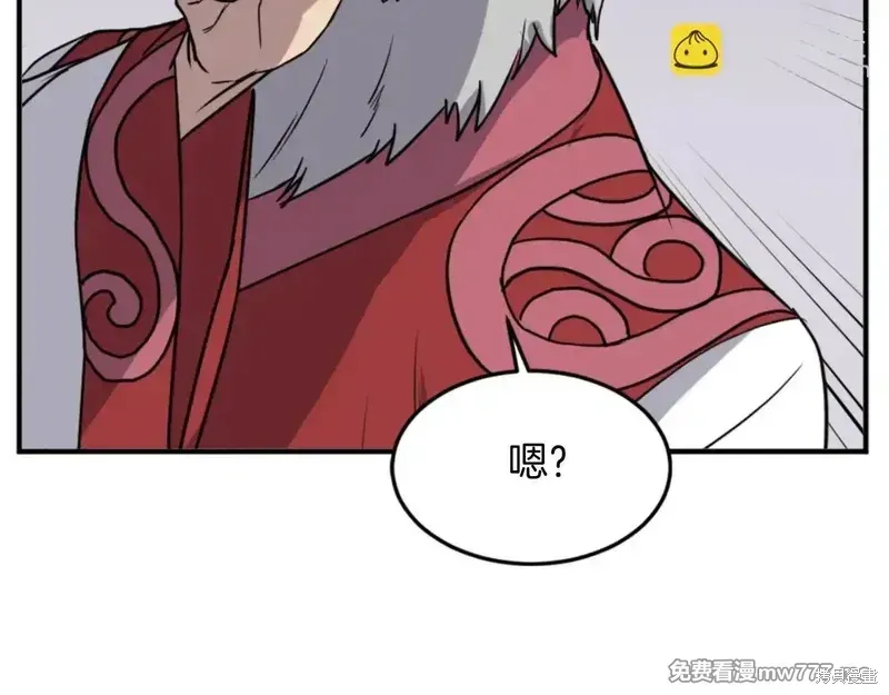 第154话37