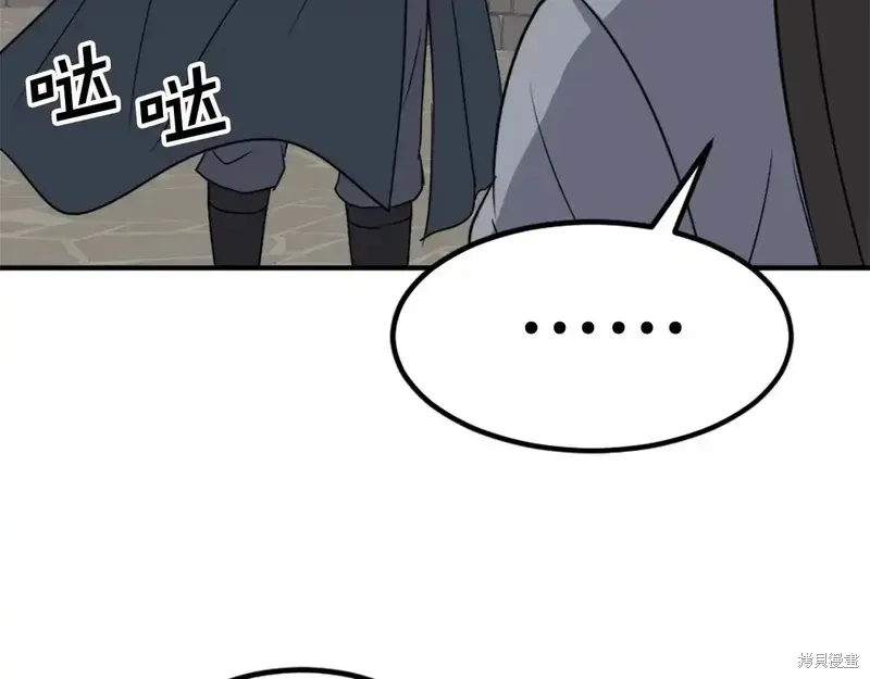 第135话76