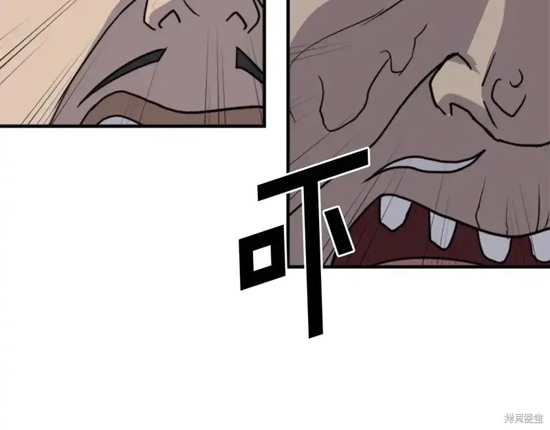 第141话53