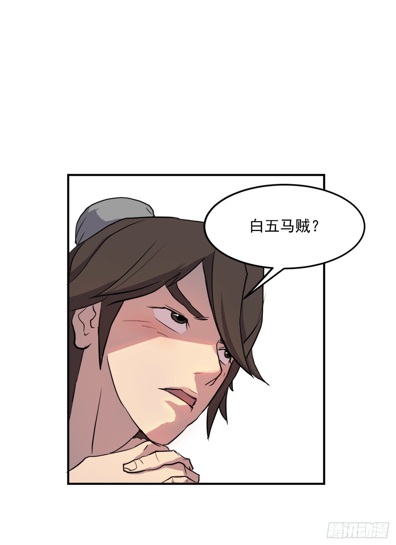 10.天香茶园15