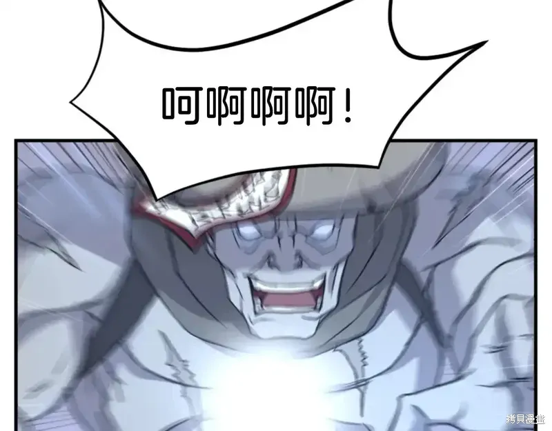 第139话52