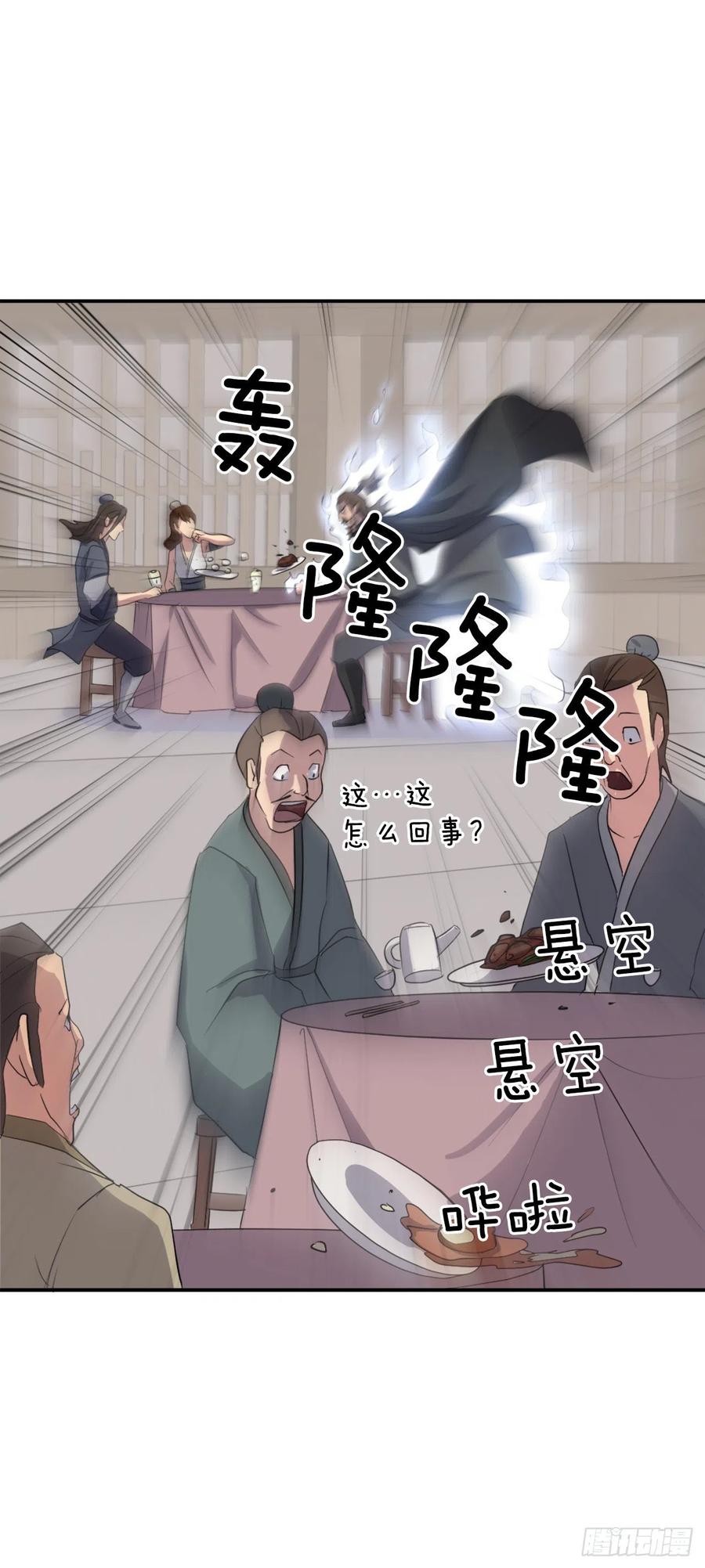 31.合作62