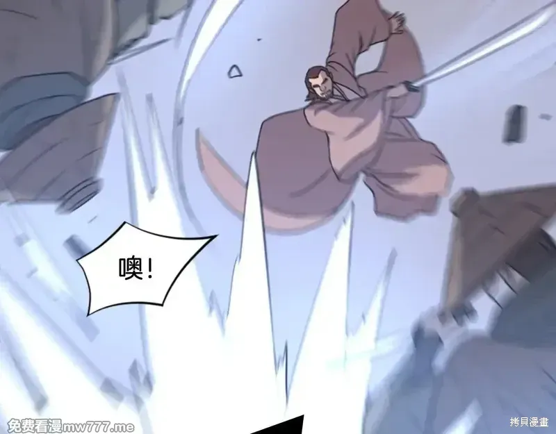 第151话93