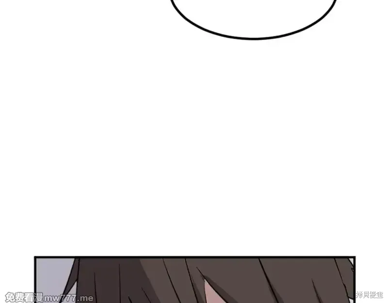 第152话48