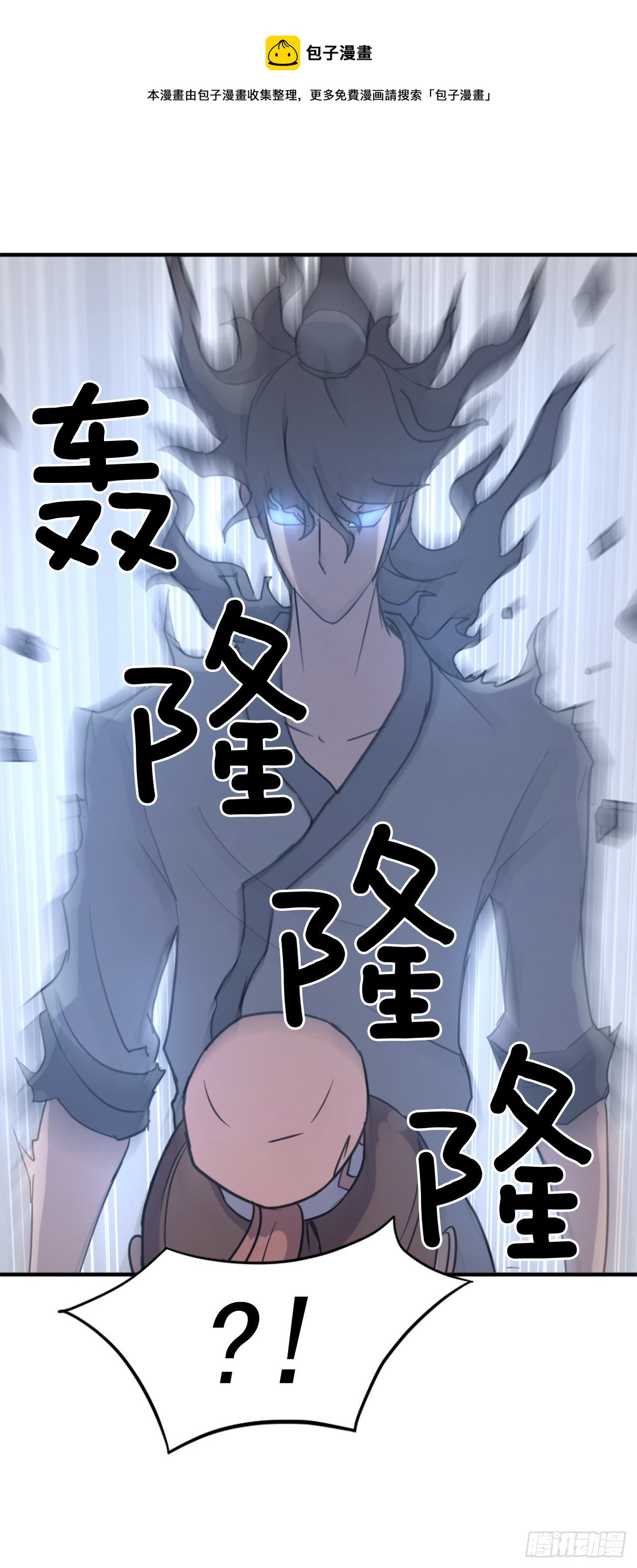 98.小便失禁52