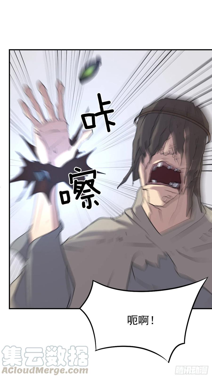 45.抉择60