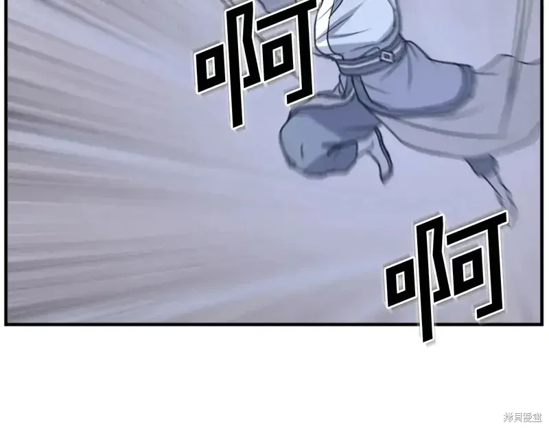 第146话68