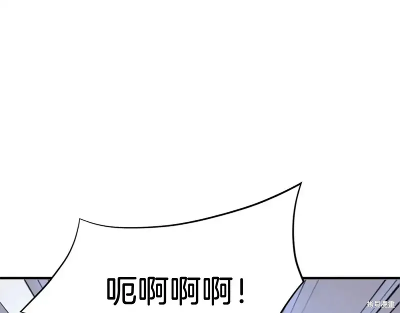 第137话69