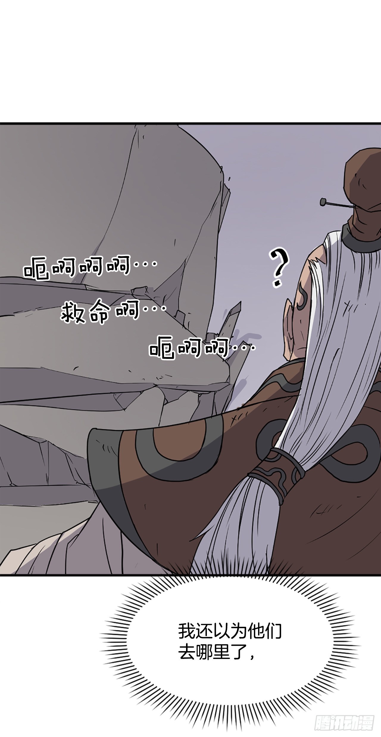107.一定要灭口28