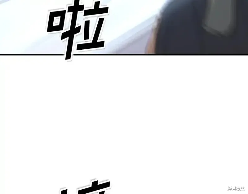 第149话167