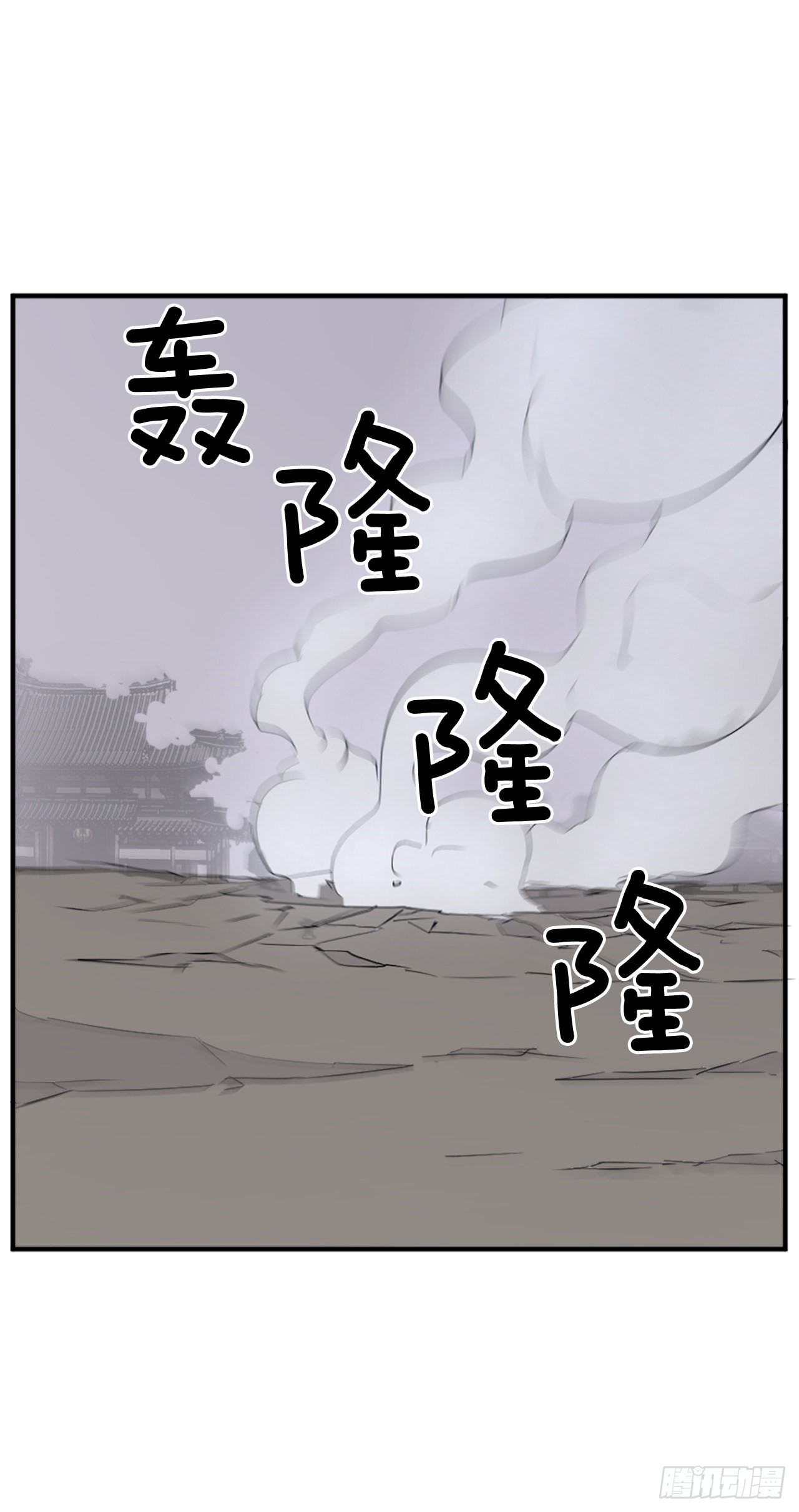 107.一定要灭口12