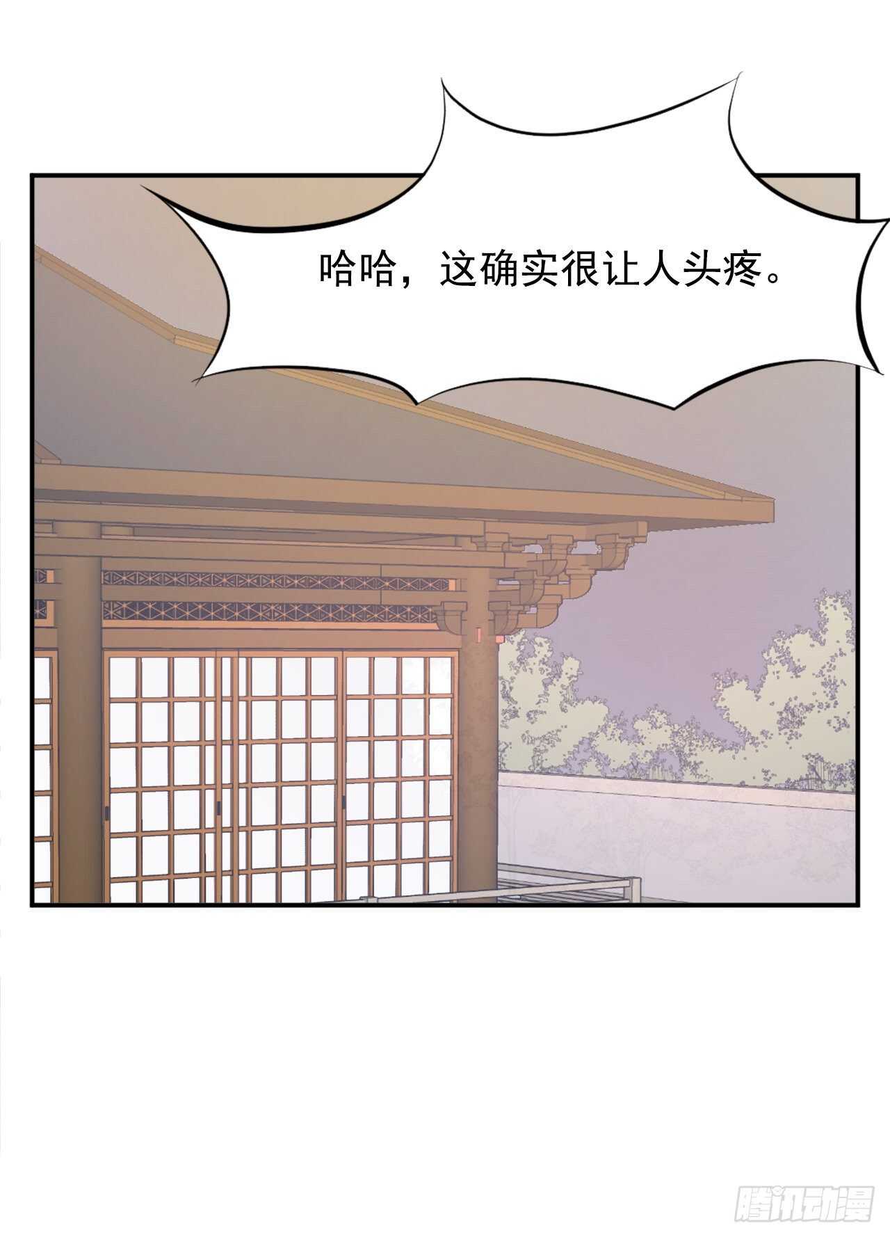 20.契约书65