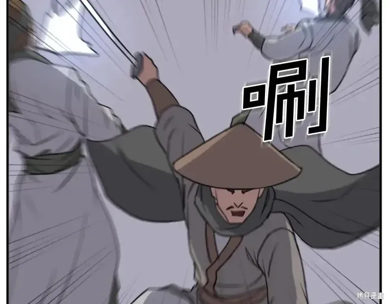第145话124