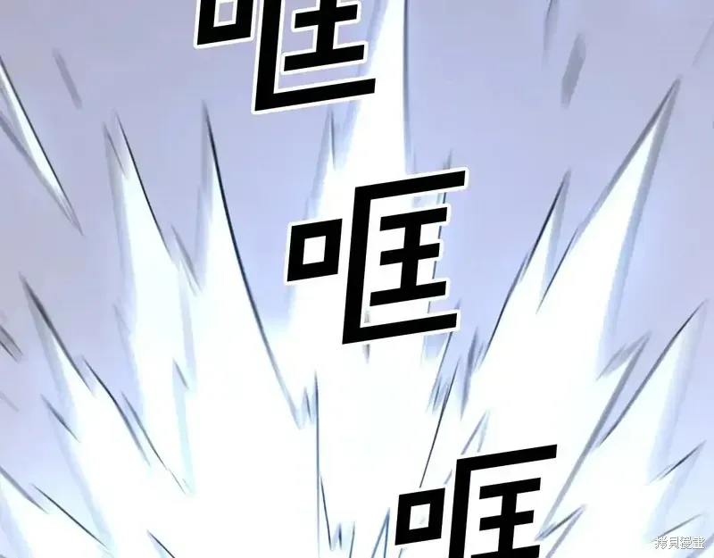 第127话125