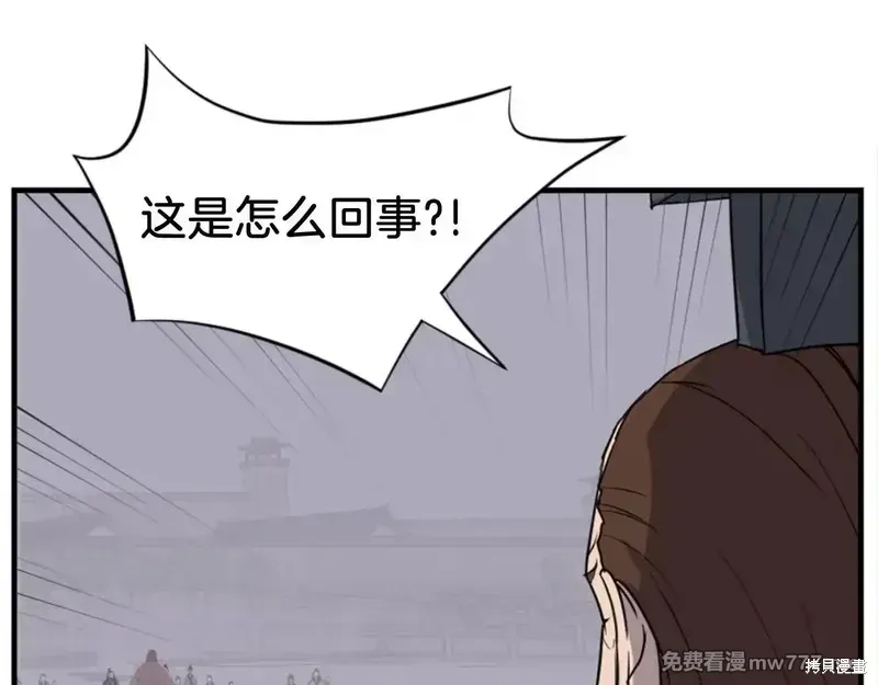 第151话129