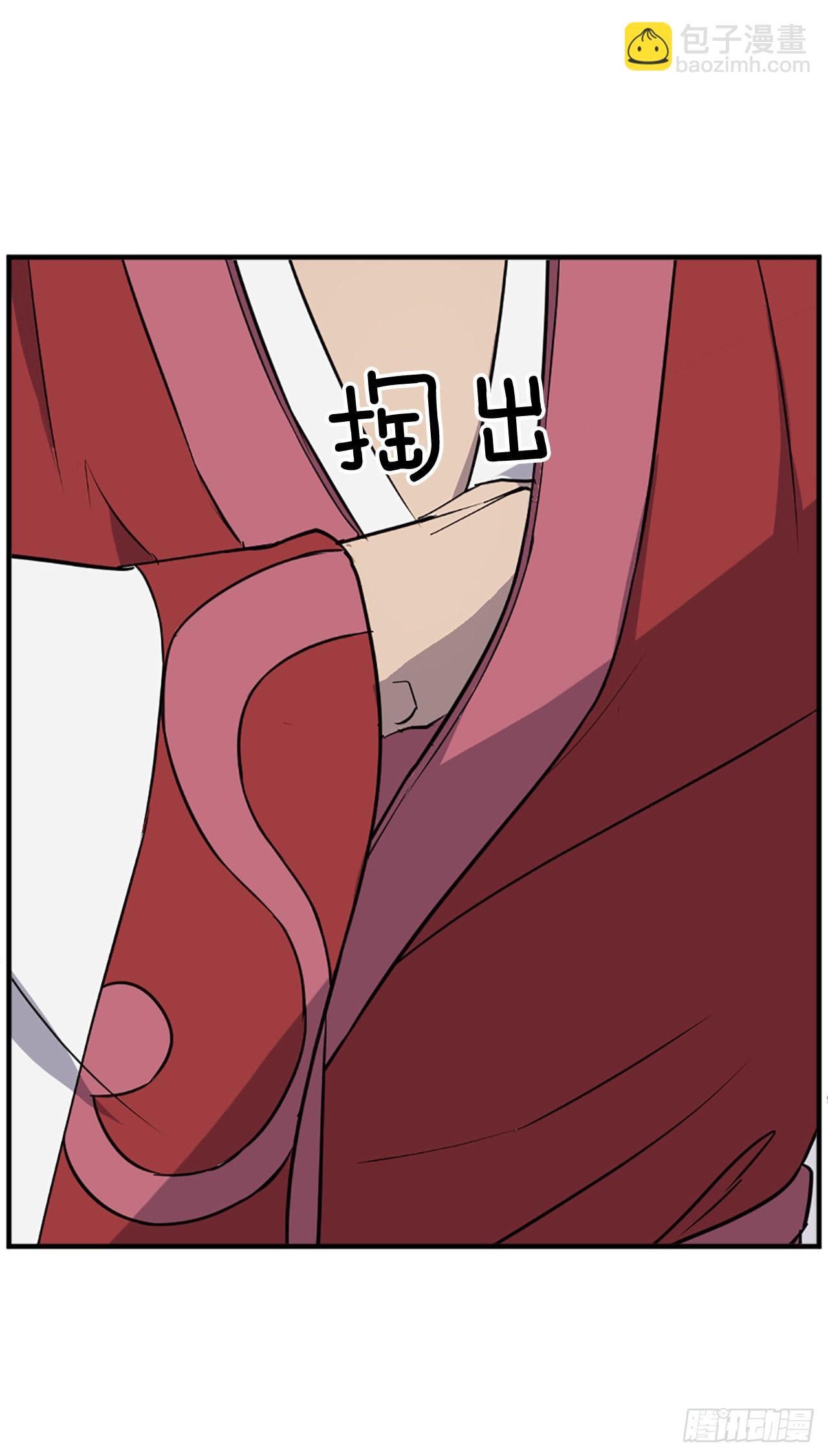 106.必须死37