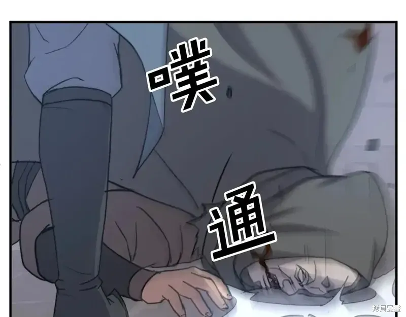 第136话13