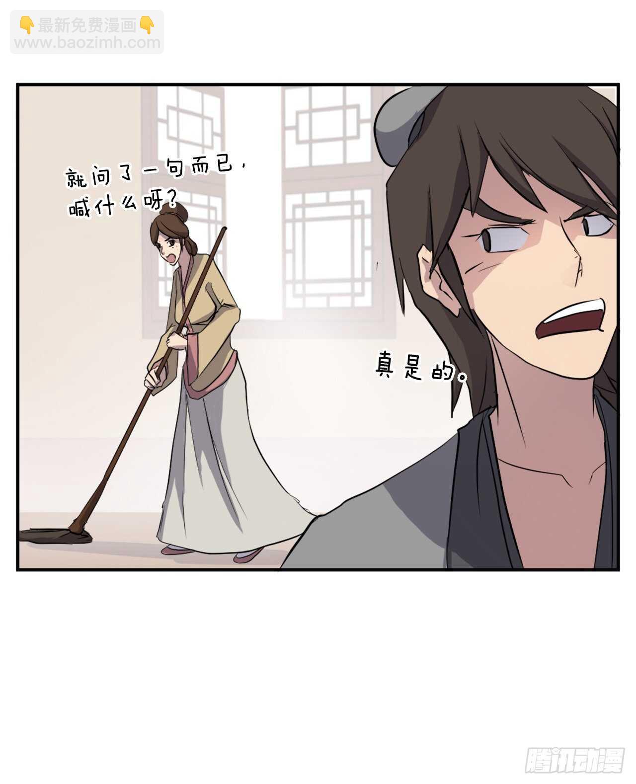 21.赤仁门50