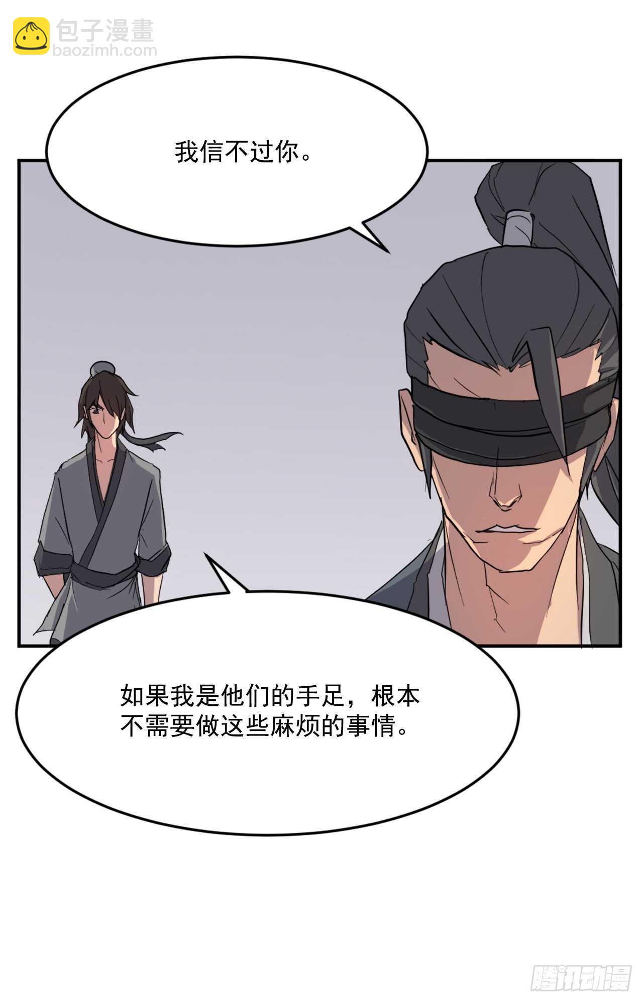 20.契约书7