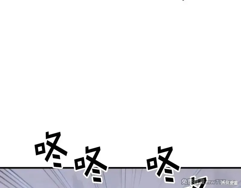 第150话56