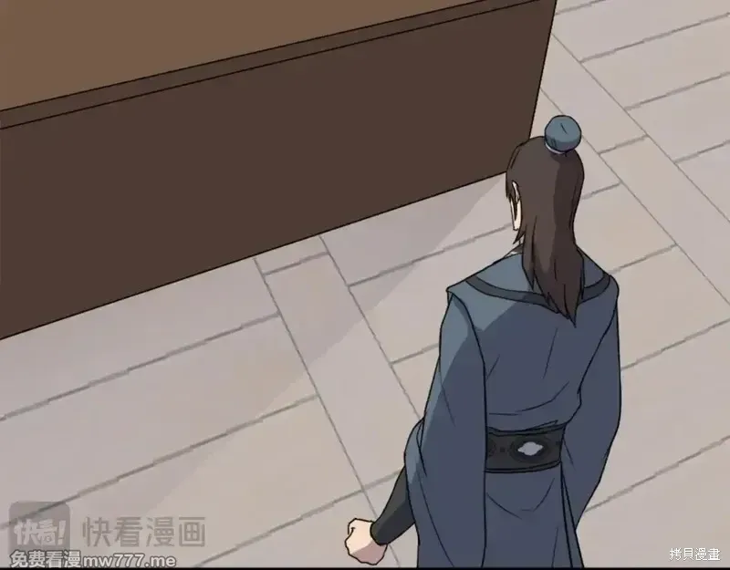 第154话75