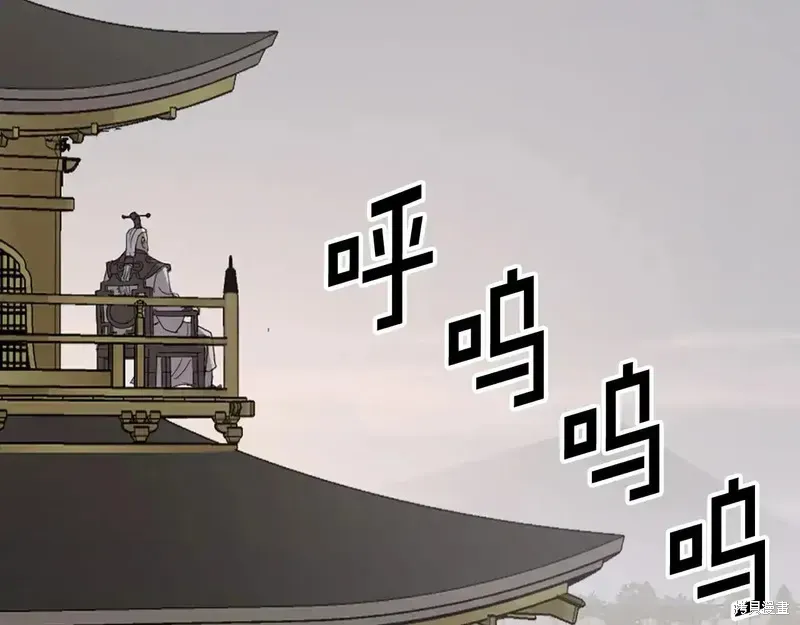 第125话5