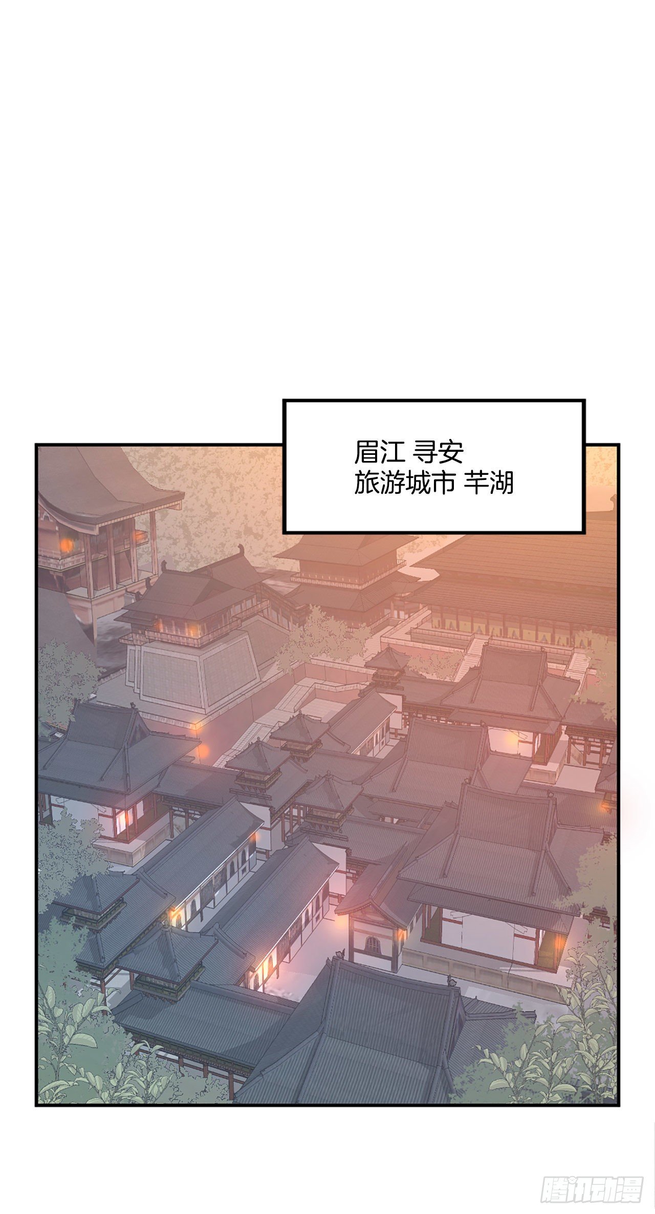 7.报仇24