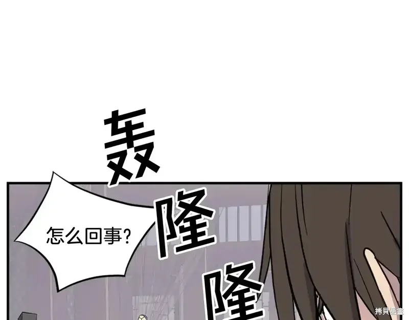 第134话9