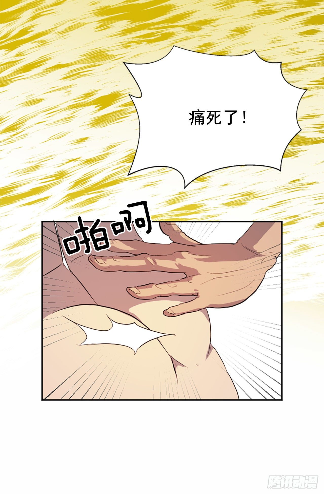 1.重生21