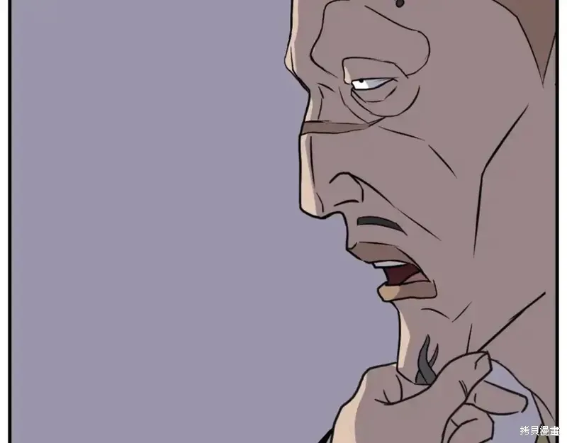 第140话107