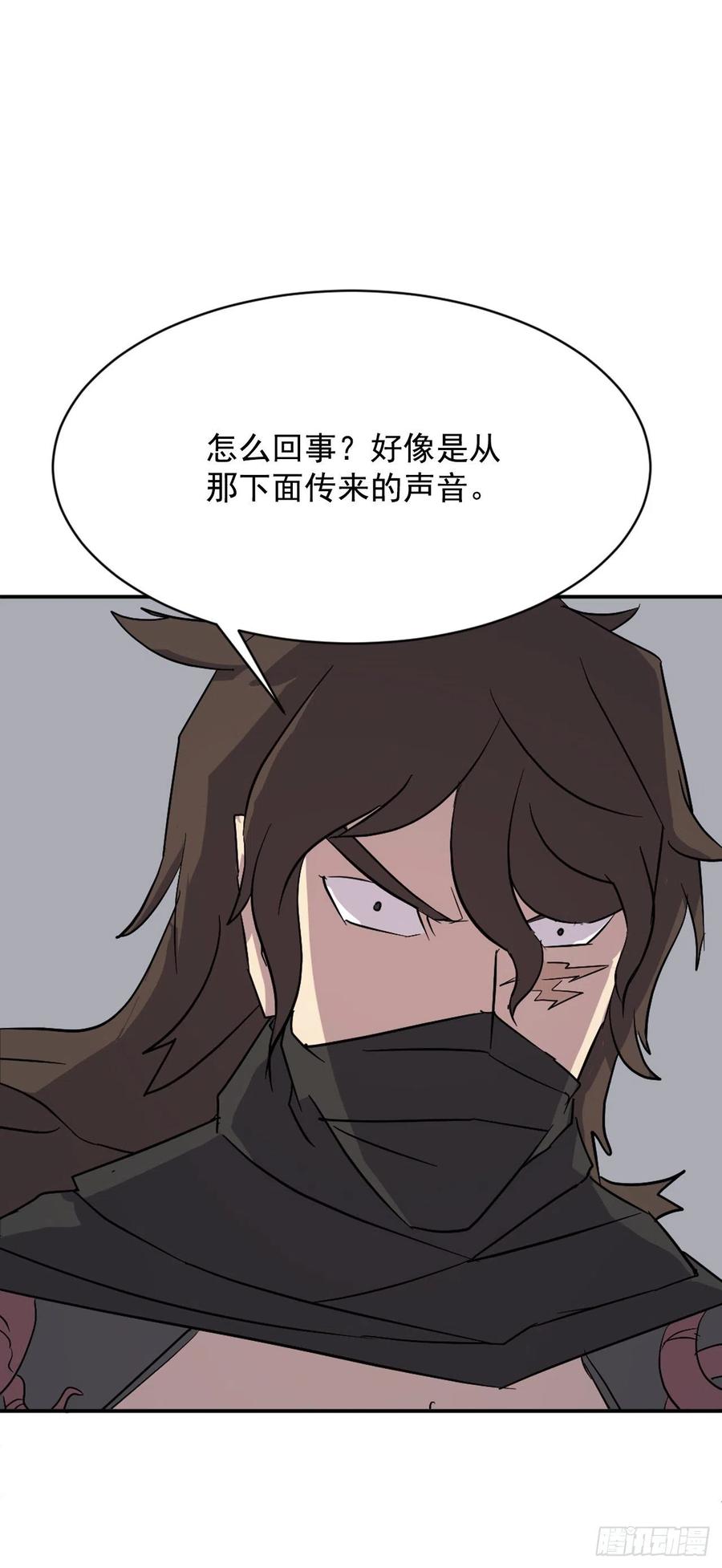 74.重现鬼面修罗50