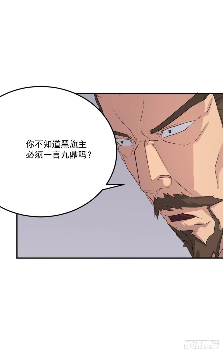 31.合作56