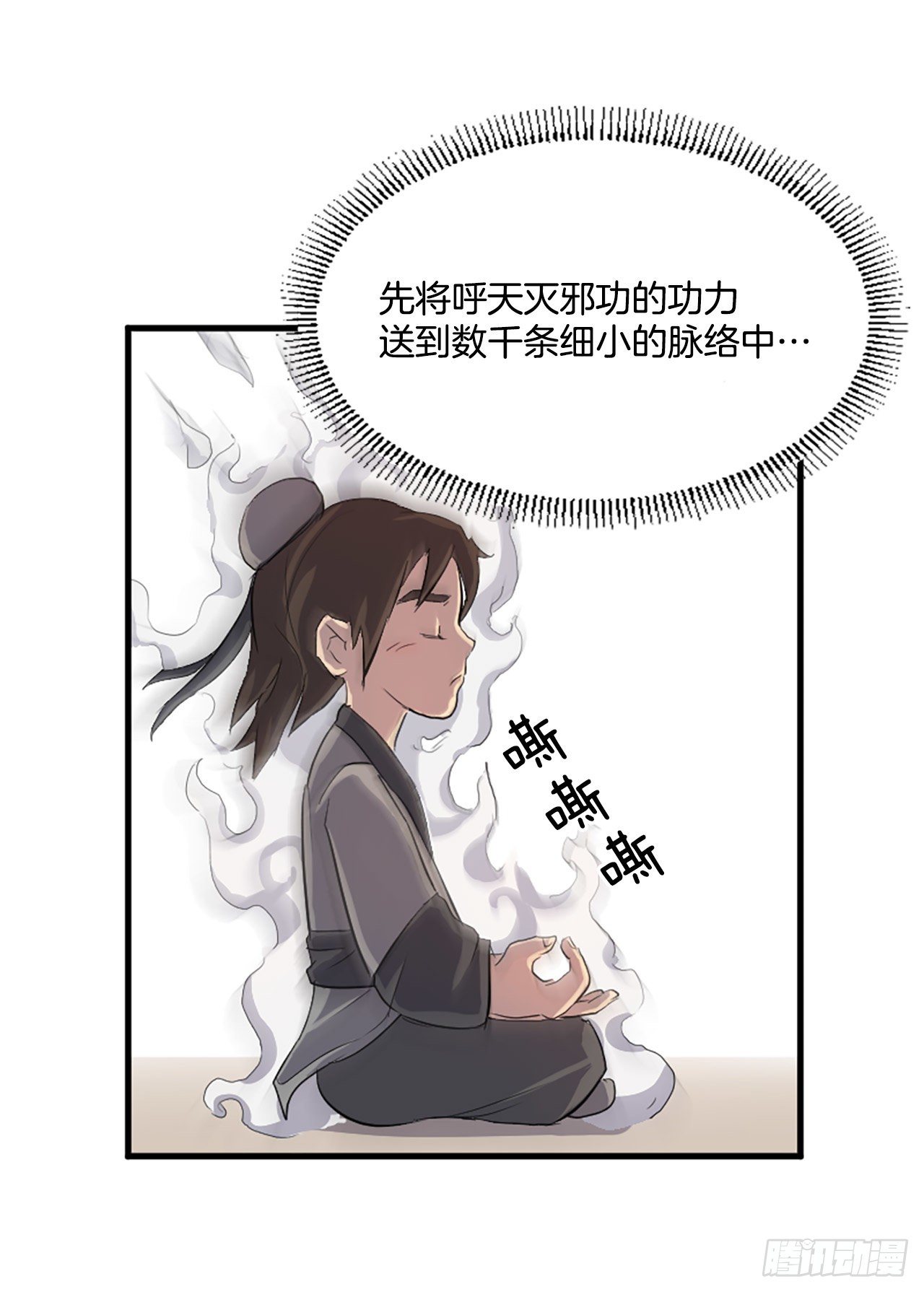 3.父母的爱6