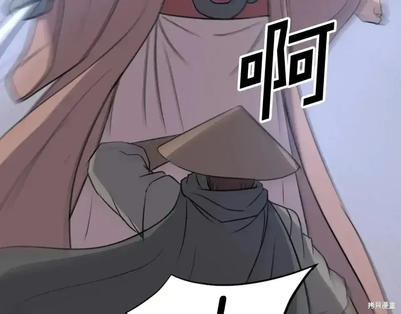 第146话140