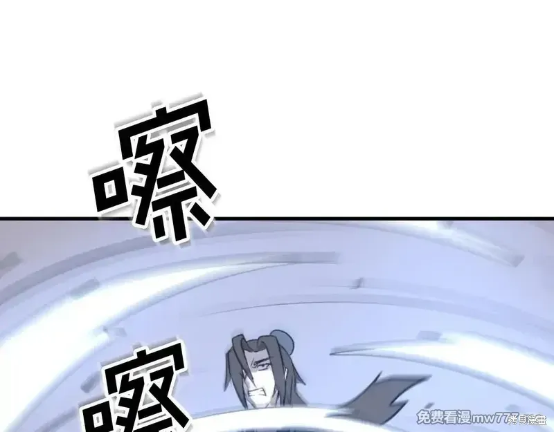 第150话168
