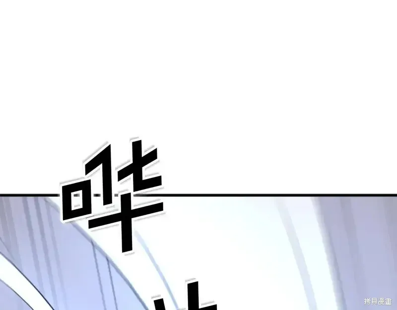 第148话108
