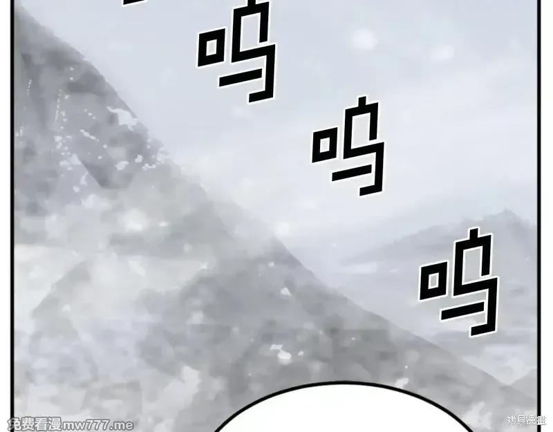 第156话46