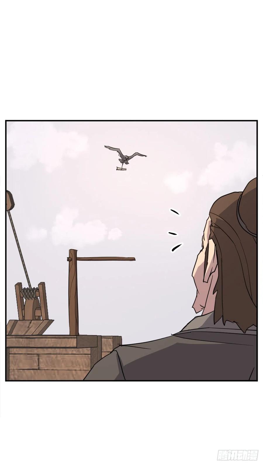 55.茂宇38