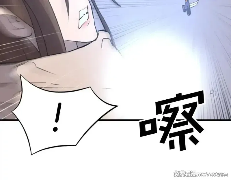 第151话172