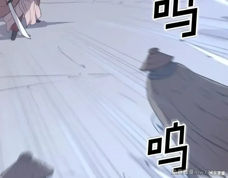 第150话109