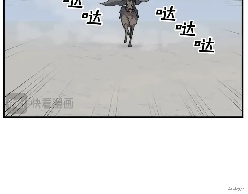 第131话114