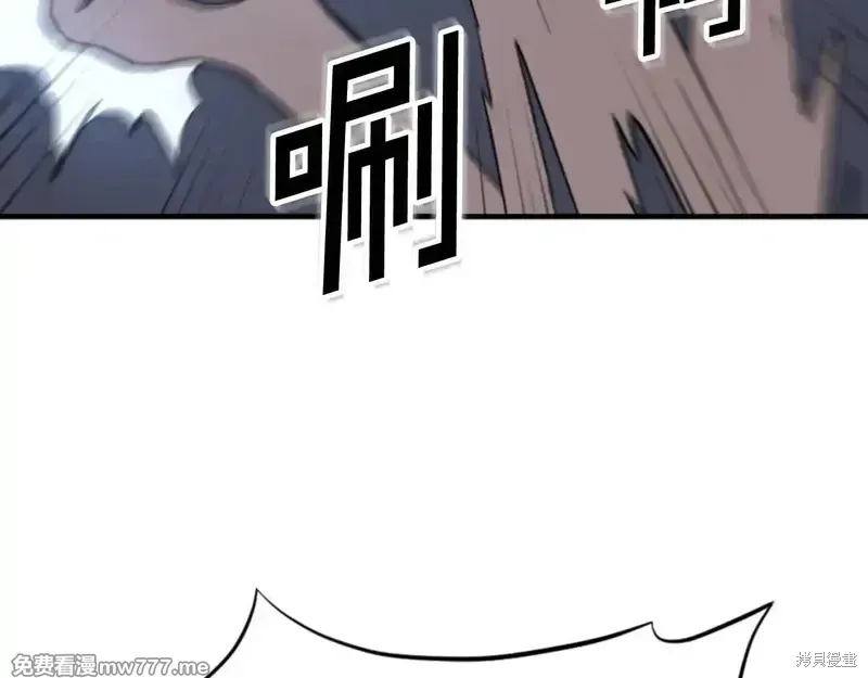 第150话18