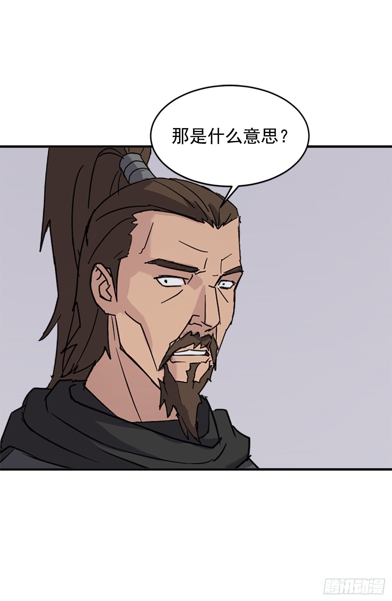 119.深思熟虑40