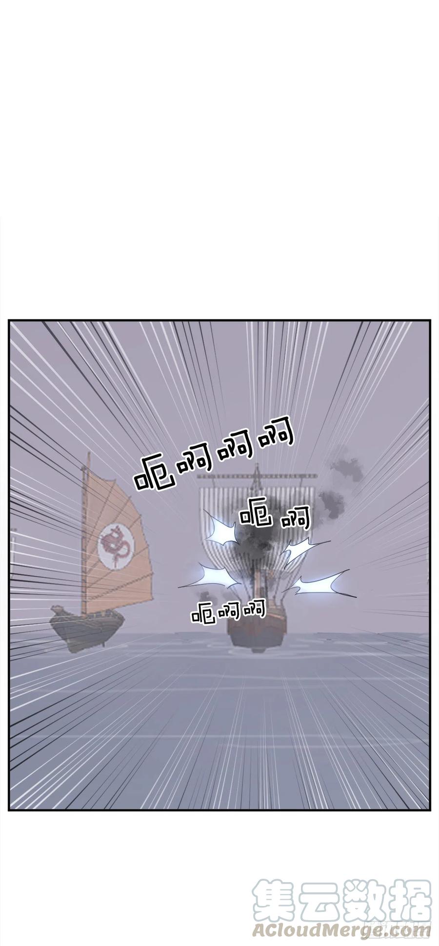 57.小剑后42