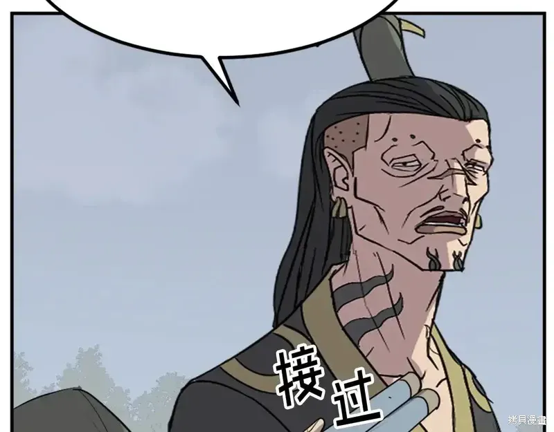 第131话139