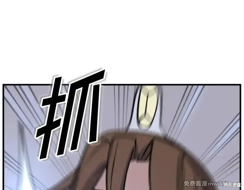 第151话160