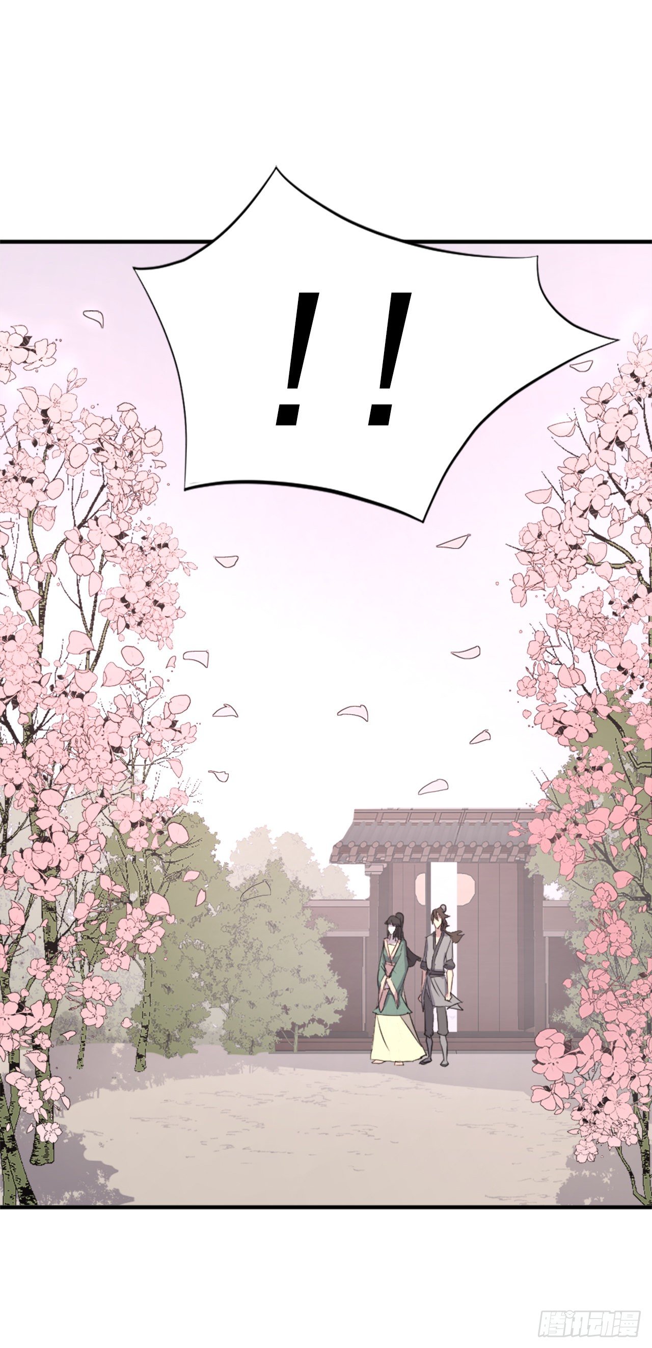 99.桃花园62