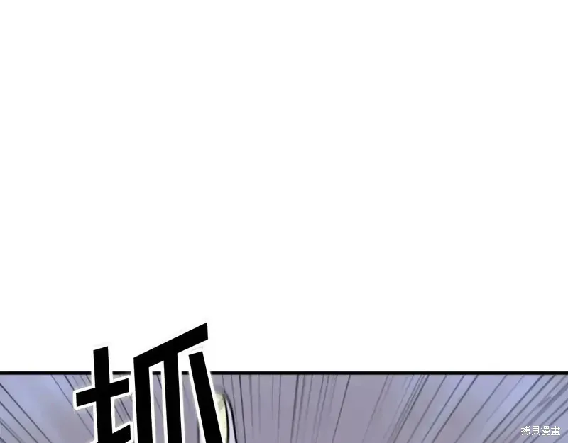 第138话168